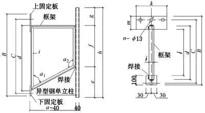 永利电器电缆桥架安装