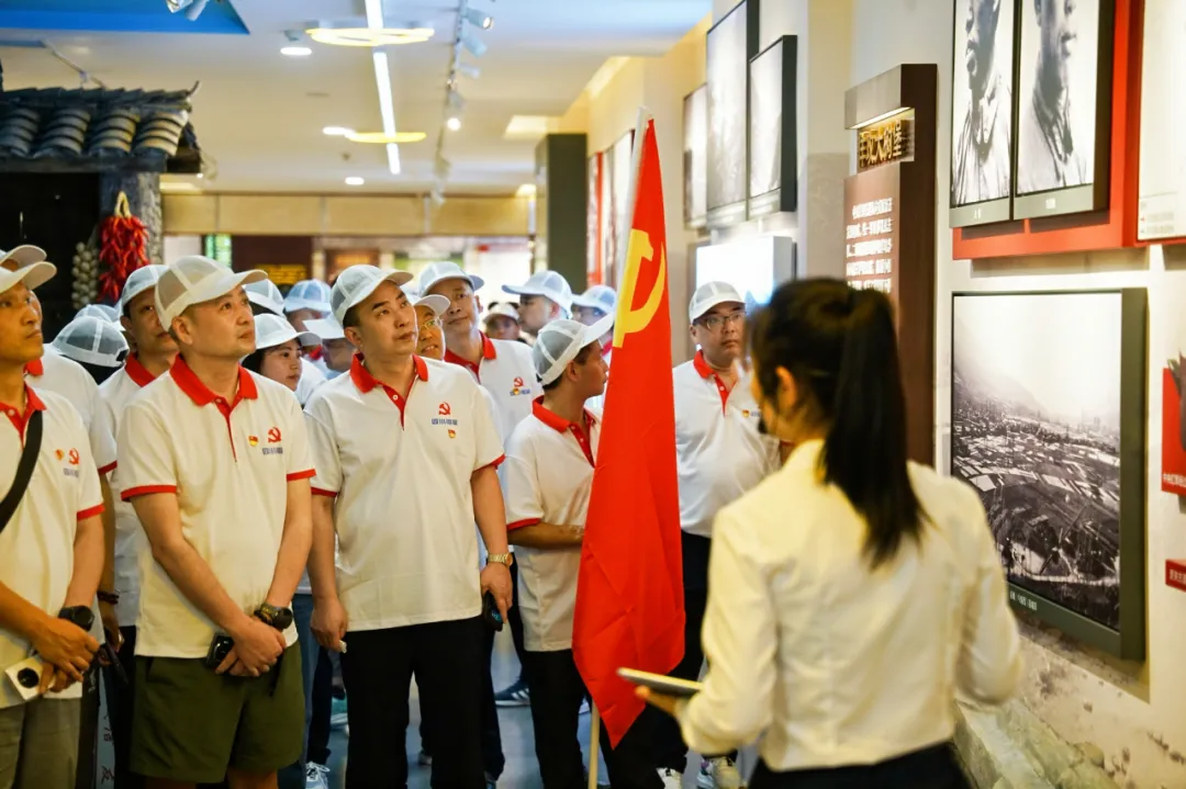 永利电器开展“党建凝聚力量,奋斗成就梦想”主题党日活动